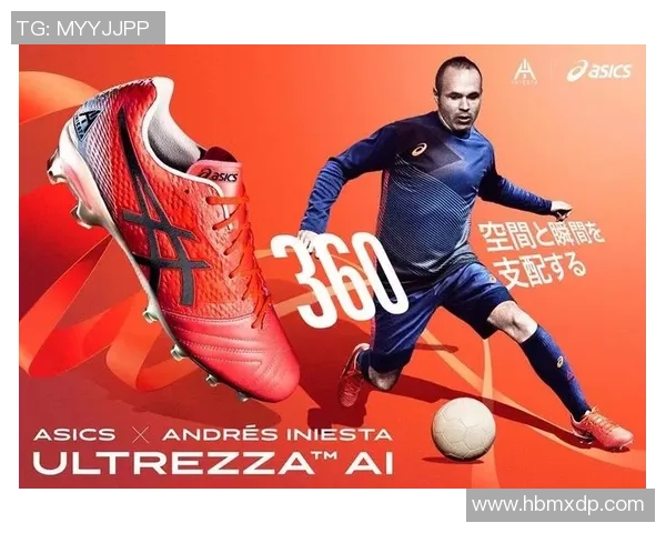 全球足球鞋代言球星名单一览 各大品牌代言阵容及影响力解析