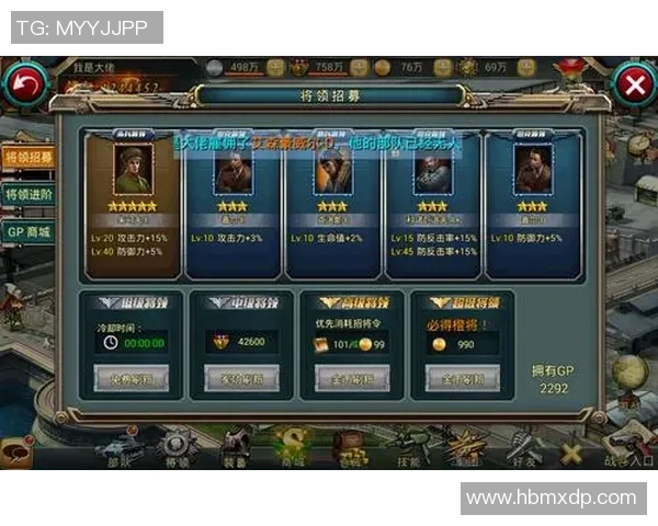 兰摩斯传奇之路西班牙铁血后卫的荣耀与坚毅